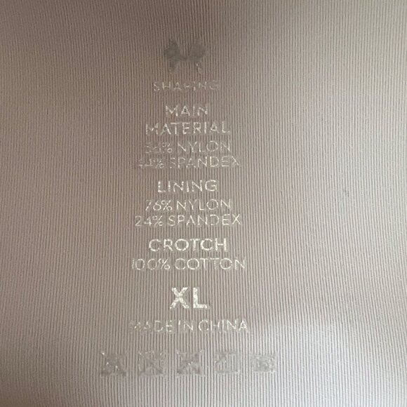 Shapewear Tummy control High waisted Shorts Size XL - Picture 5 of 7